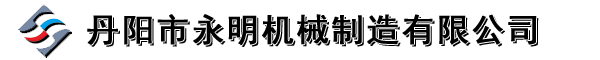 华亿平台[官网]